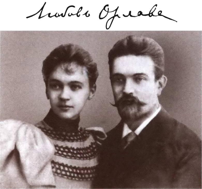 D:\0 wd yedek\acr yedek\1 film indirme\orlova_golikova_dosyalar\image013.jpg
