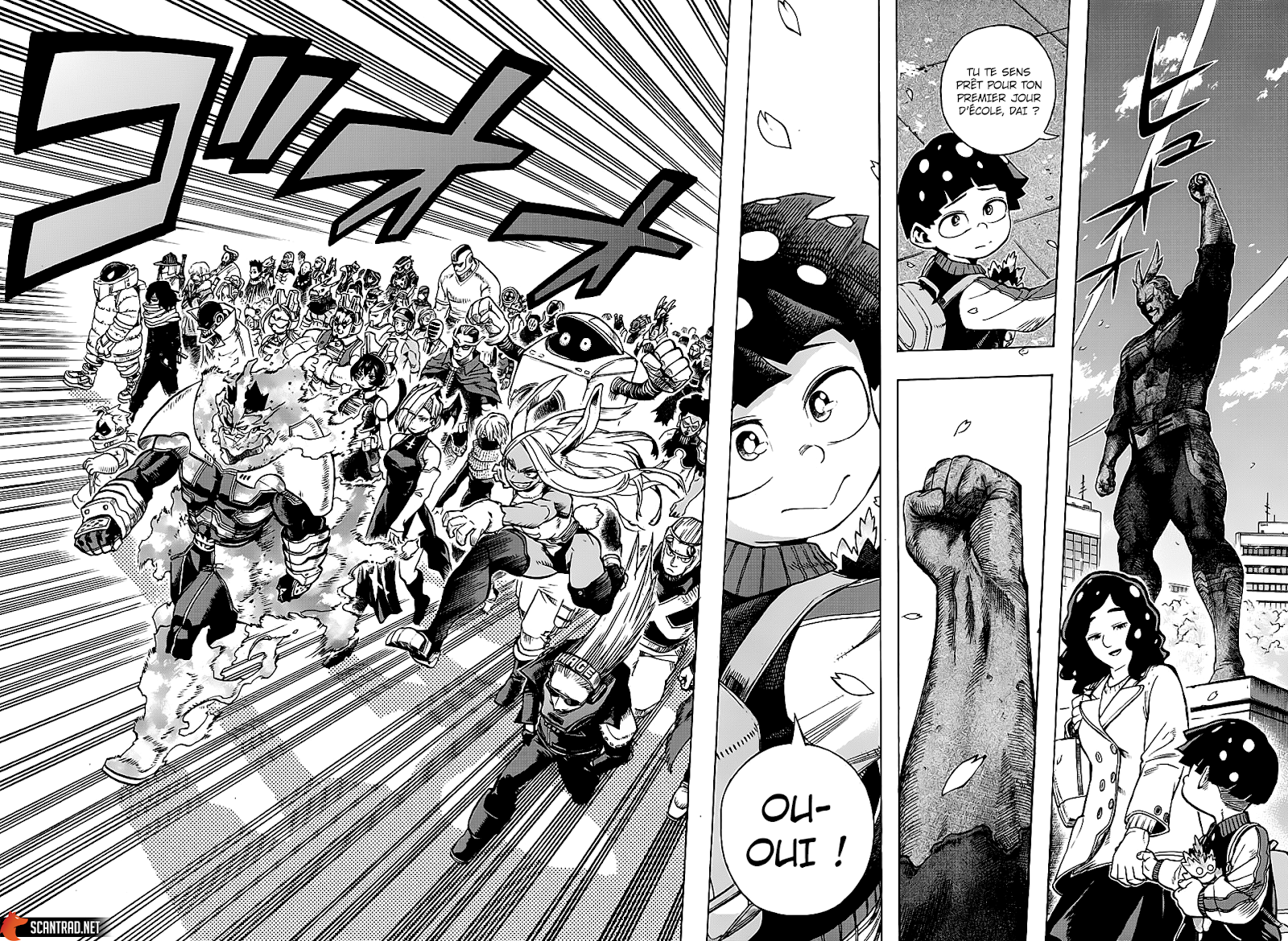 My Hero Academia: Chapter chapitre-258 - Page 12