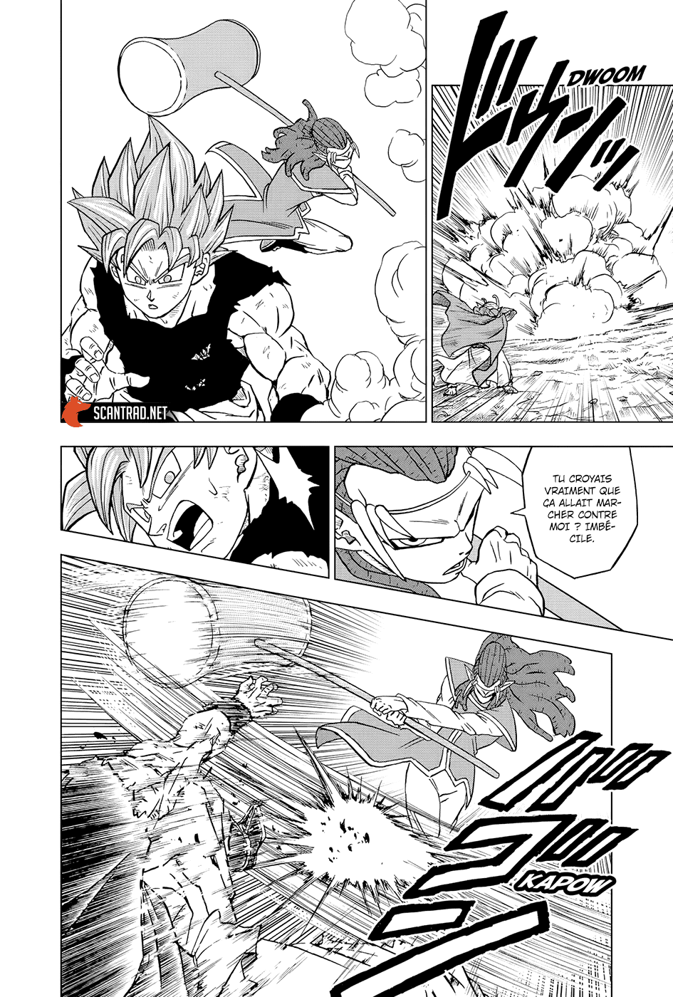 Dragon Ball Super: Chapter chapitre-78 - Page 40