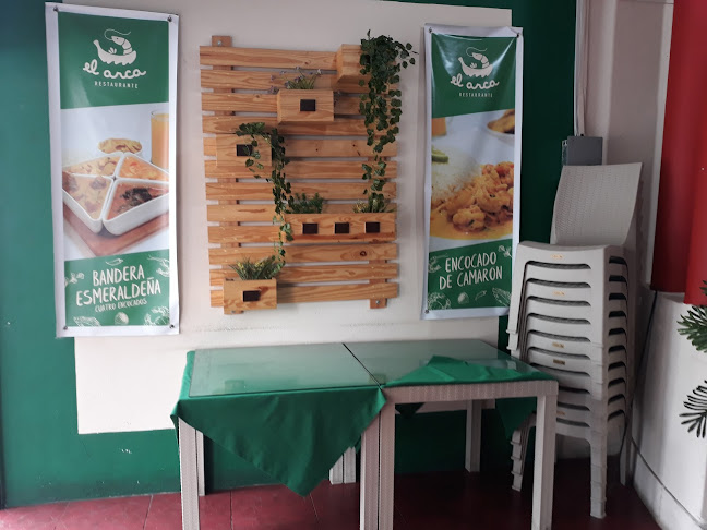 Opiniones de Restaurante El Arca en Guayaquil - Restaurante