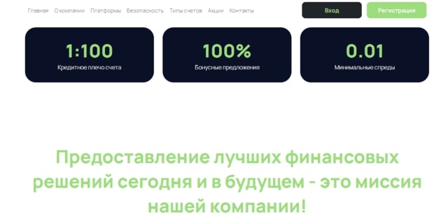 Capital First Finance Ltd: отзывы реальных клиентов, анализ деятельности