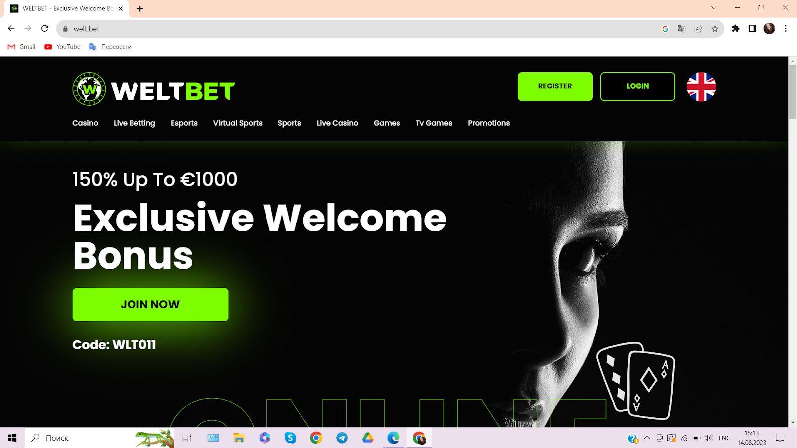 Weltbet casino homepage