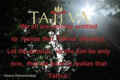 Want-to-Realize-that-Tattva-400.jpg