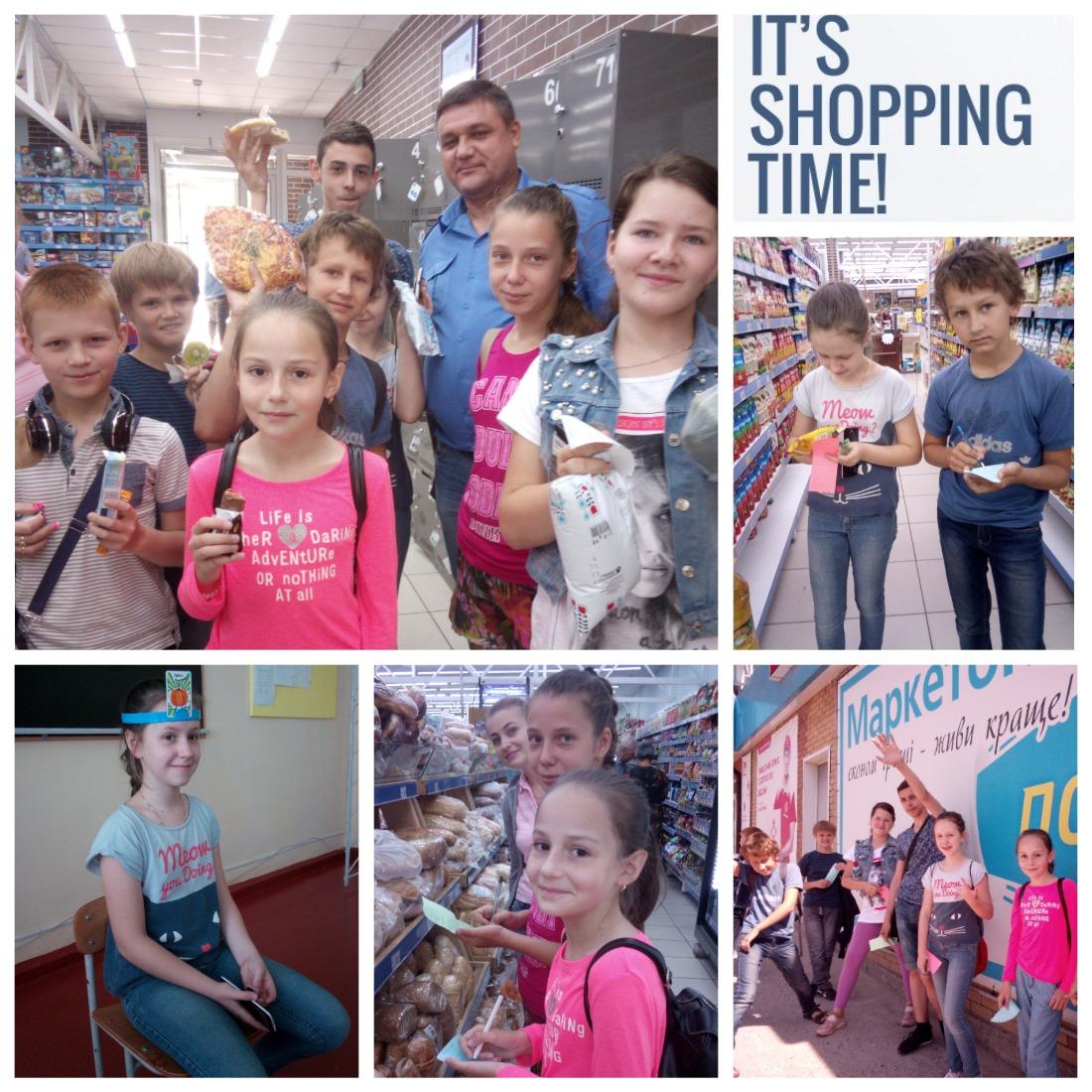 E:\1\a School\Мовний табір\2018\Фото2018 camp\shopping.jpg