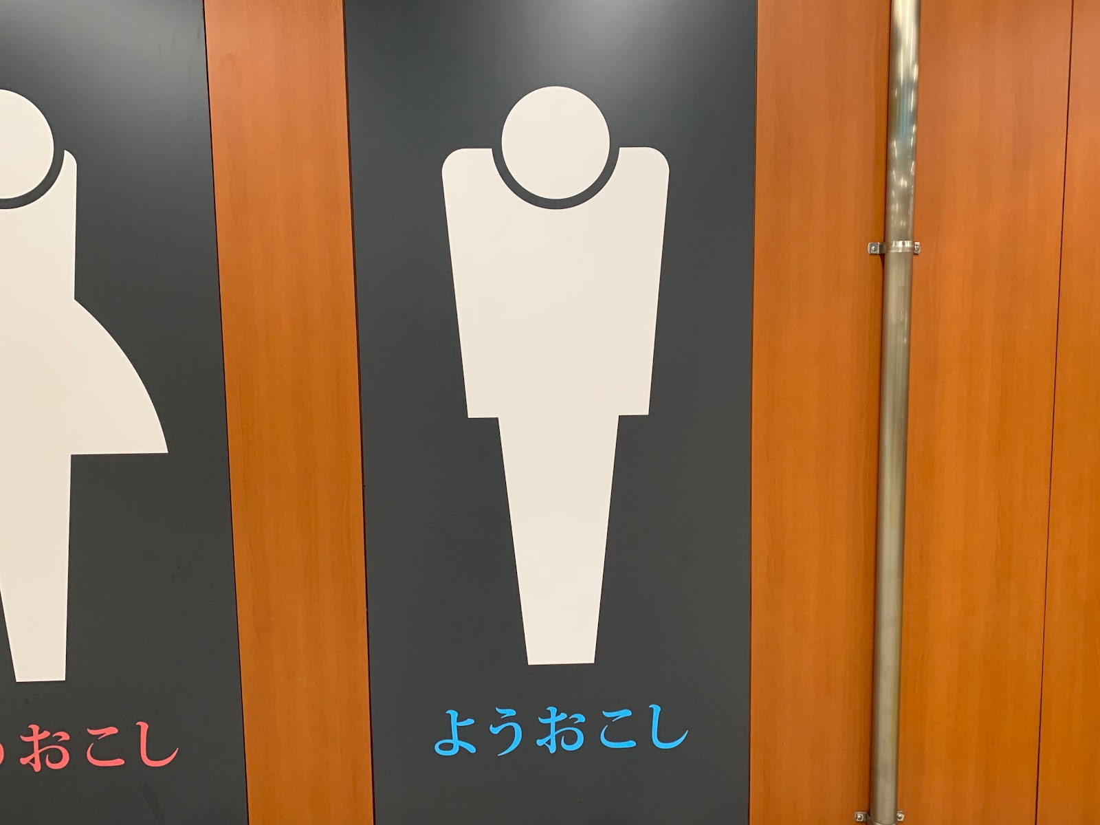 散歩をする人と短歌を詠む人が集まって散歩をして短歌を詠んだ コラボ吟行 Tankaness