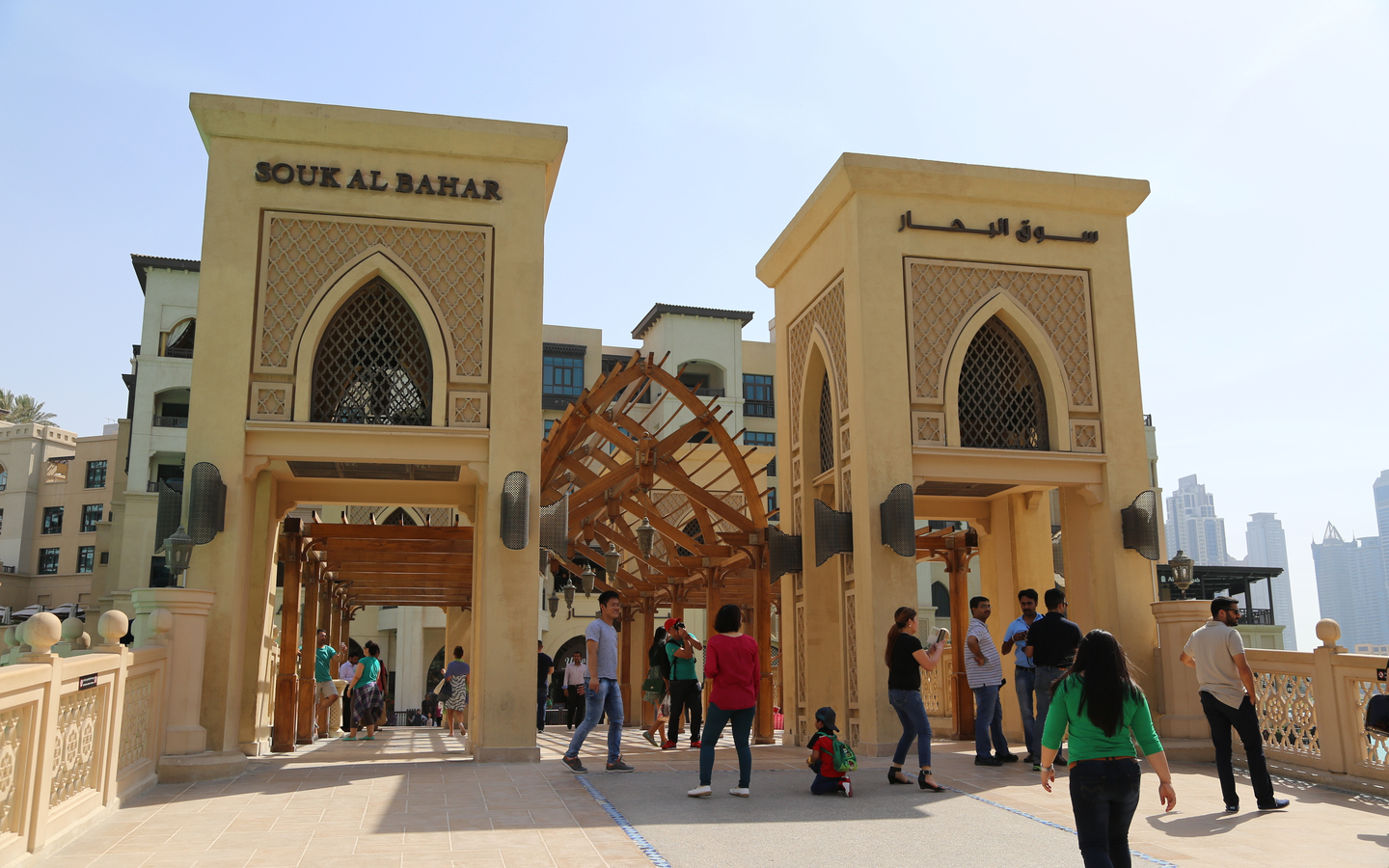 Things to do in Downtown Dubai: Souk al Bahar
