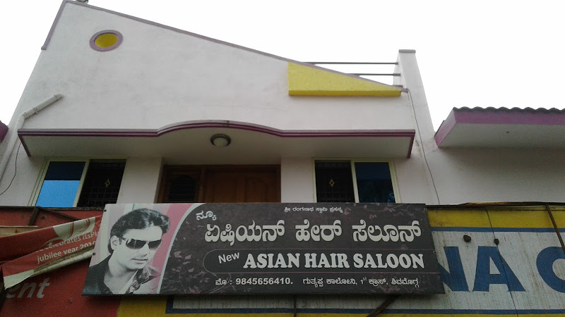 NEW ASHIAN HAIR Shivamogga