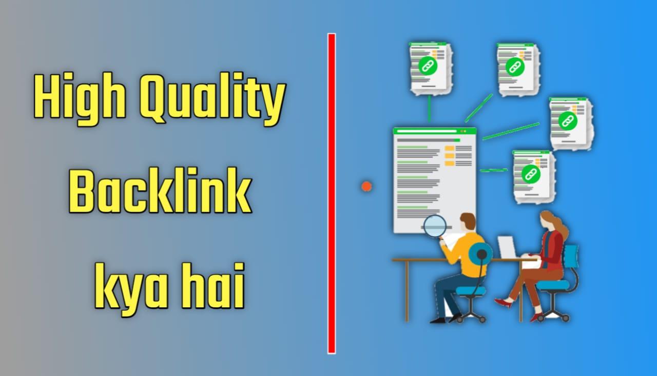 backlinks
