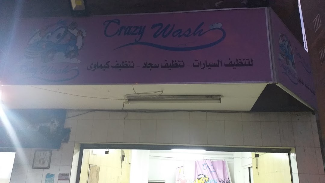 Crazy wash