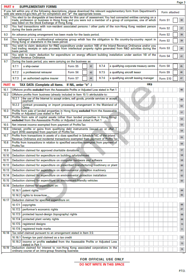 Hong Kong Profit Tax Return Page 3