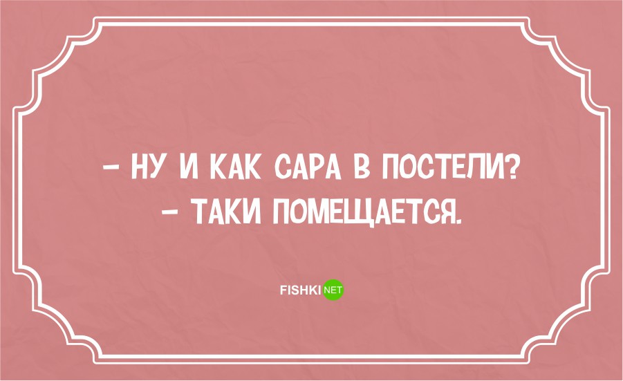 odesskiy yumor v kartinkakh