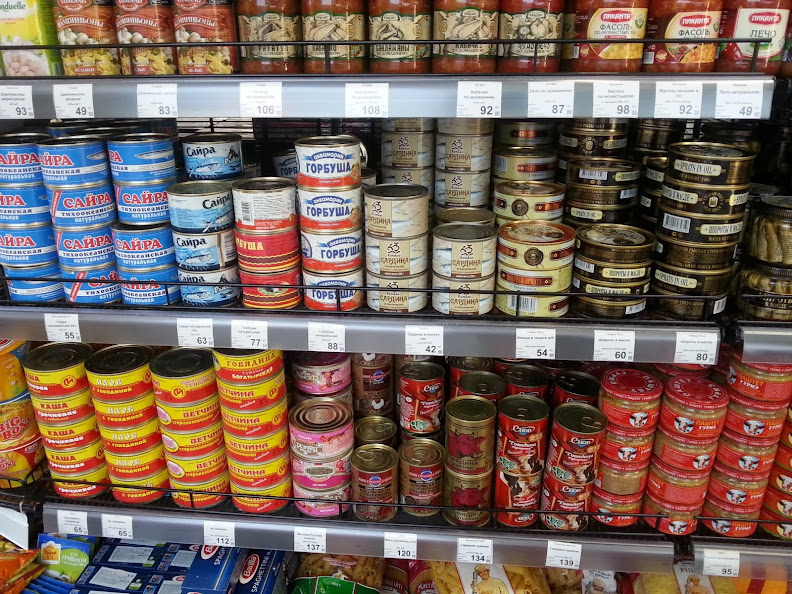 canned fish Russian supermarket moscow