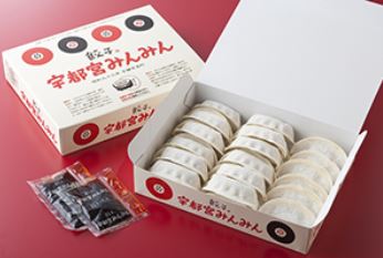 餃子通販サイト - 餃子（ぎょうざ）