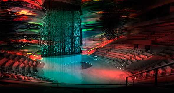 La Perle