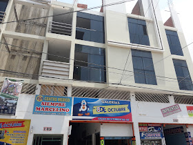 Galerias 8 De Octubre