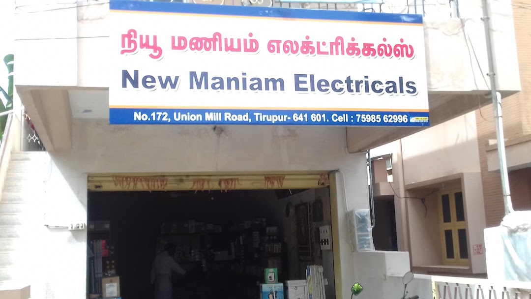 New Maniam Electricals