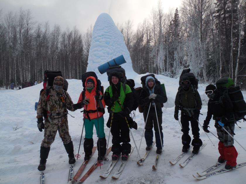 Отчет о прохождении лыжного туристского маршрута первой категории сложности по Южному Уралу