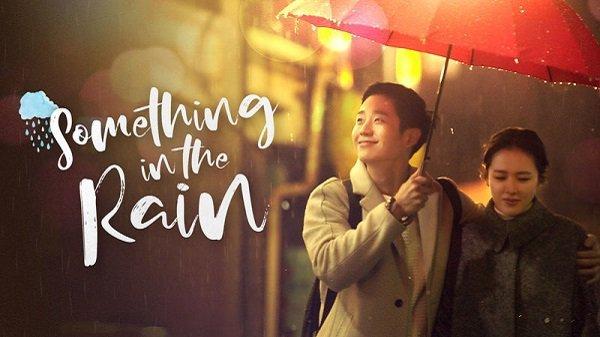 5. Something In The Rain สื่อรักในสายฝน