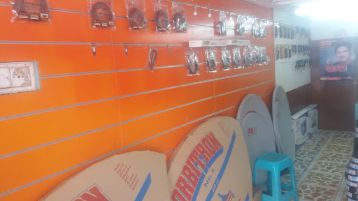 سماوي إلكترونيات 