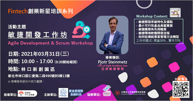 點擊在新視窗中瀏覽此圖片 點擊在新視窗中瀏覽此圖片