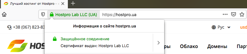 Зеленый индикатор | Блог Hostpro