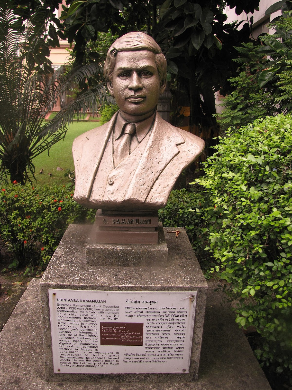 Bust of Ramanujan
