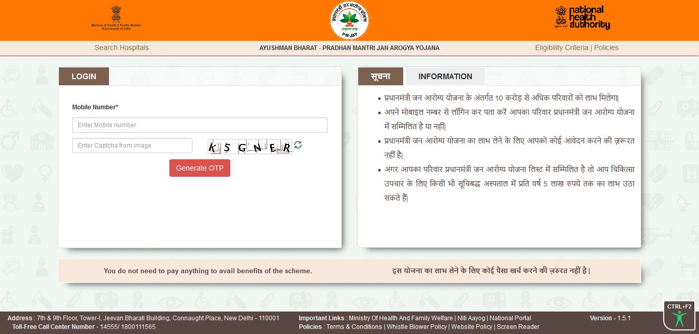 Ayushman Bharat Registration