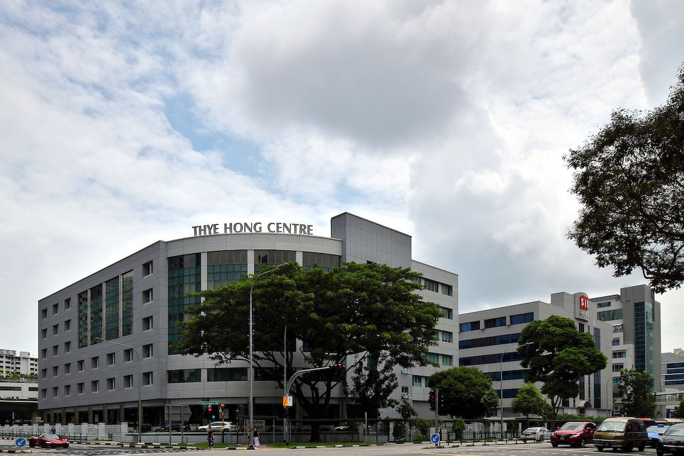 Thye Hong Centre - EDGEPROP SINGAPORE