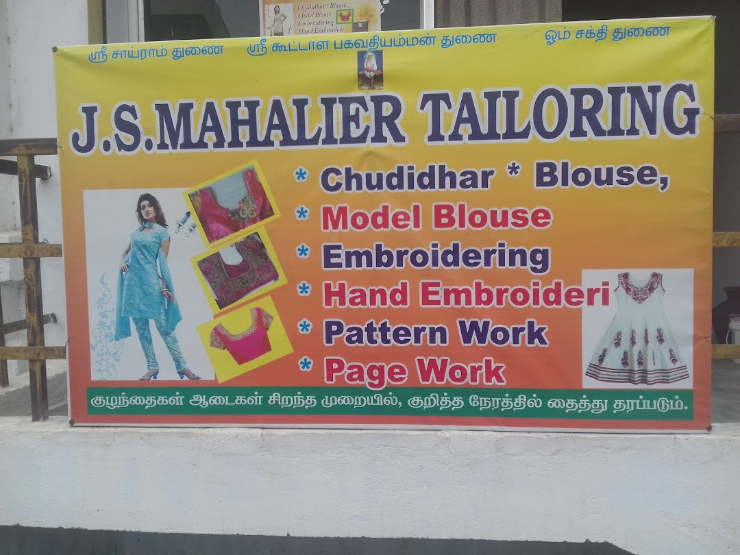 J.S. Mahalier Tailoring