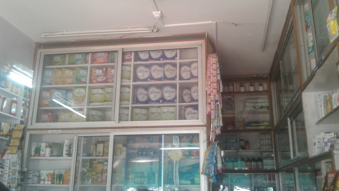 Om Shree Sai Medical And General Stores