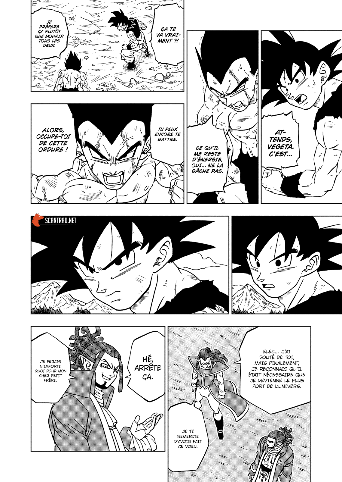 Dragon Ball Super: Chapter chapitre-81 - Page 12