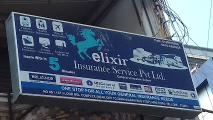 Elixir Insurance Services Pvt Ltd - Insurance agency in Vellore , India