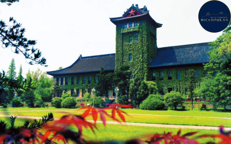 Tòa nhà mang tính biểu tượng của trường Nam Kinh 
