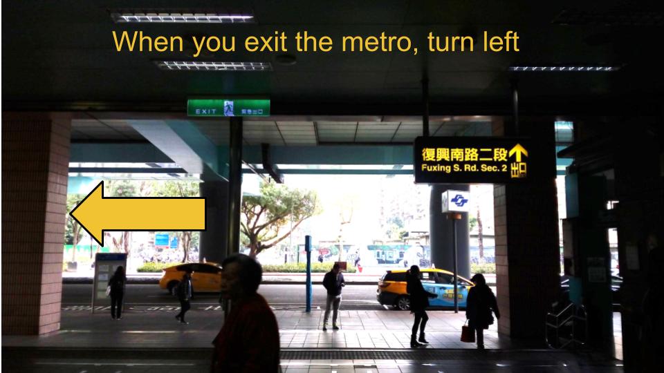Exiting Technology Building Station.jpg