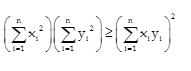 công thức bất đẳng thức Cauchy