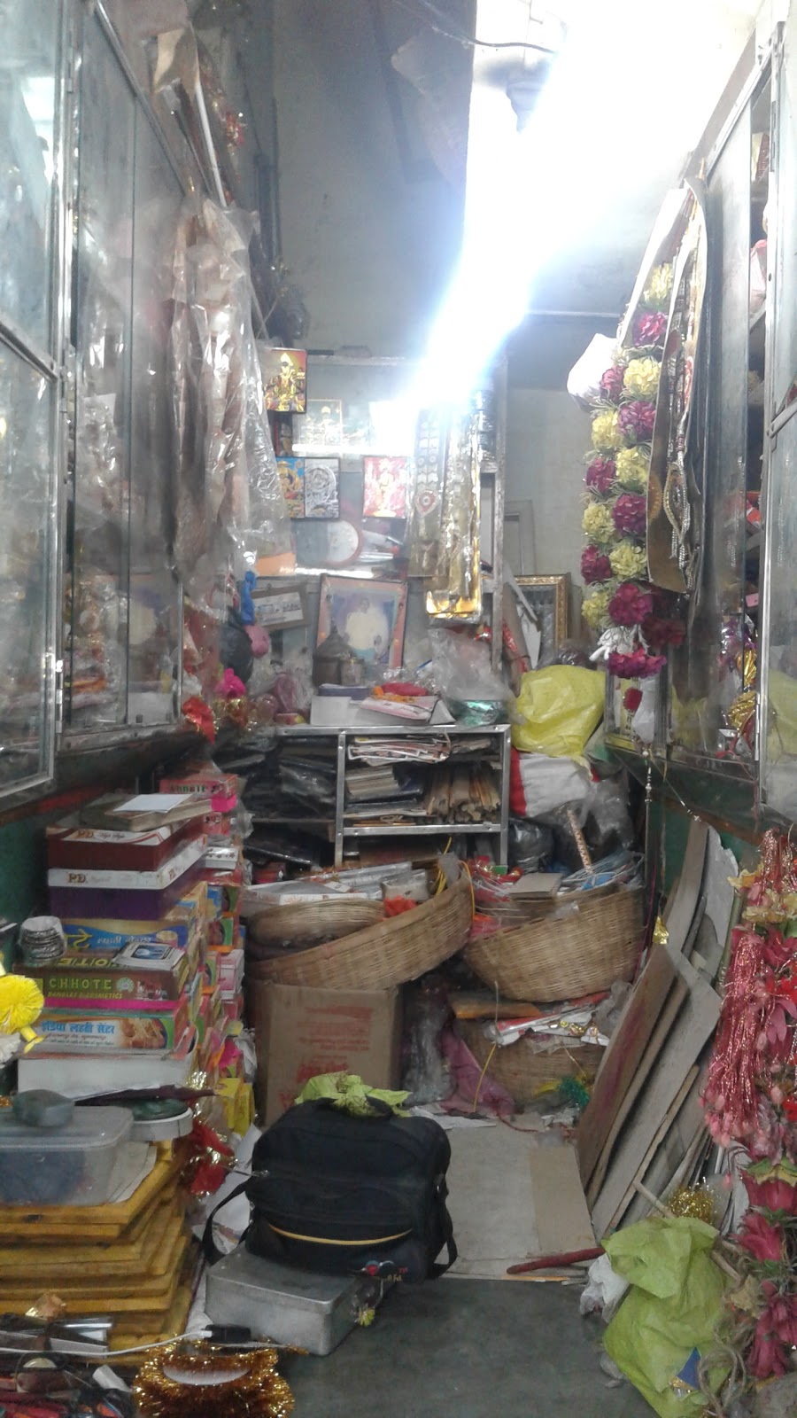Sankar Stores