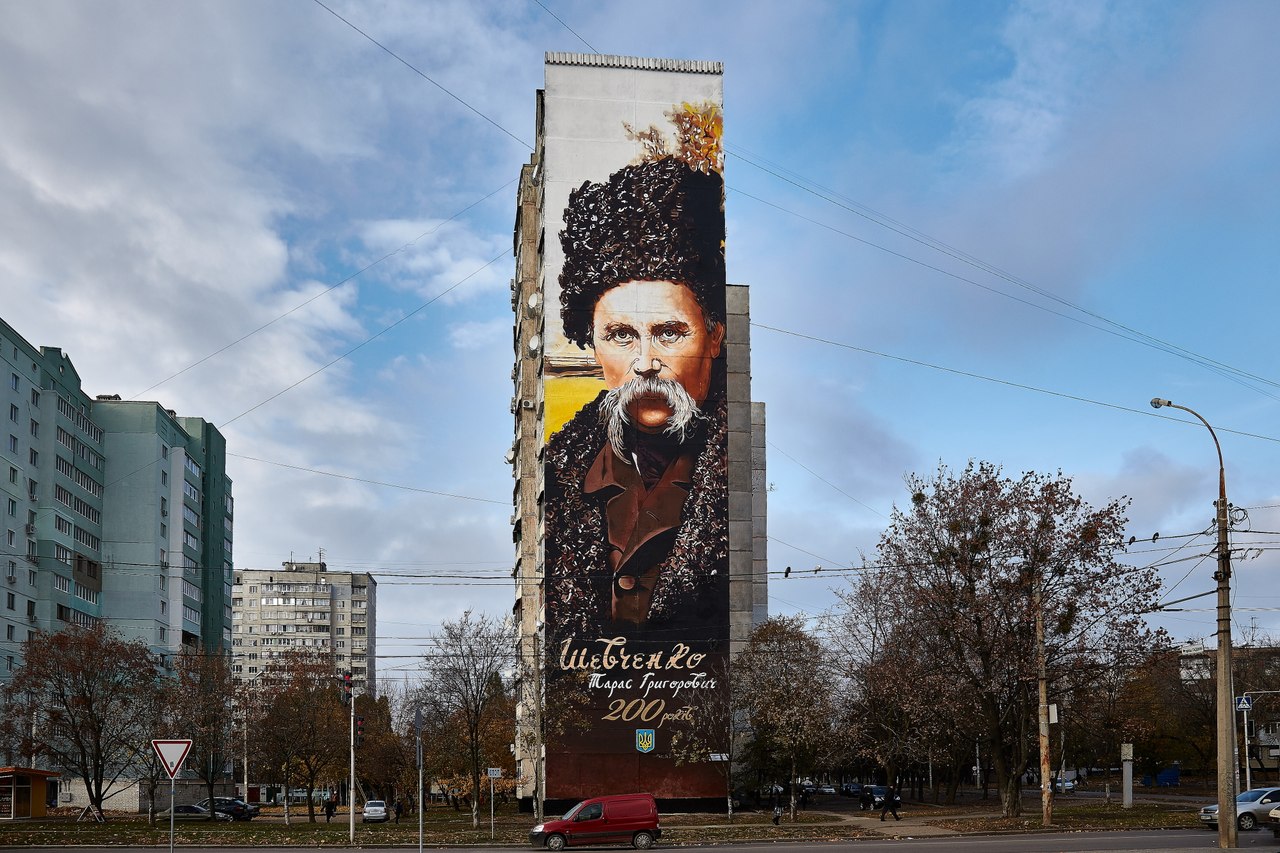 Taras Shevchenko KHD9I-VuVfstJffb4tXJX1Ke3sdEGY2AABQDoaGPtTLijZIH9IO6PxTrMKdUFxc-zHK6jzSy58lmv79MLKGHqXZqPISGjF4k-lv0dZB9GcxYV3Q1k4xobH_hqDN7K-uTCdI-DaF4