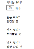 캡션 없는 이미지