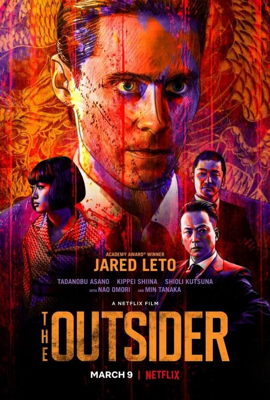 4. THE OUTSIDER 