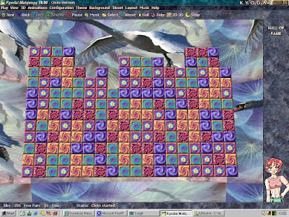 Game