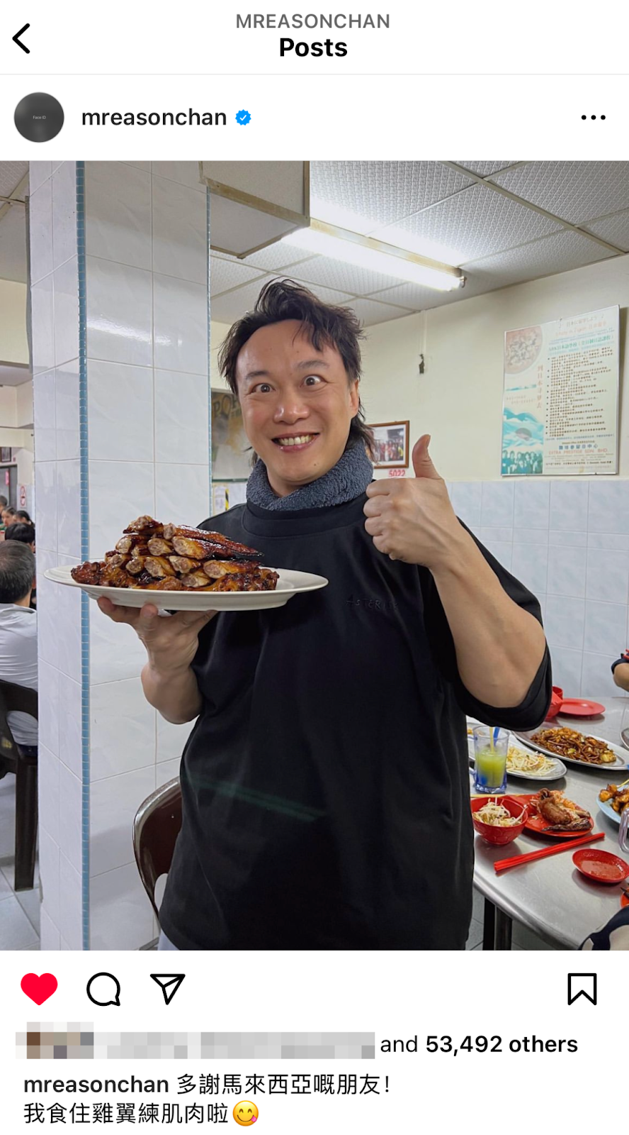 I brought my friends from macau to wong ah wah restaurant at jalan alor and the service was a major letdown | weirdkaya