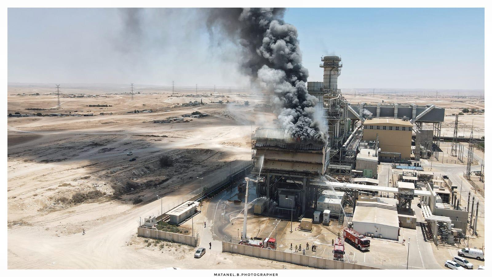 Fire at an Israeli power plant