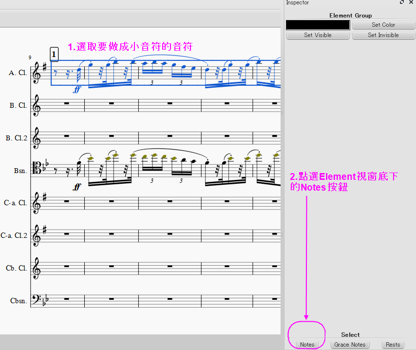 MuseScore_Tutorial045.PNG