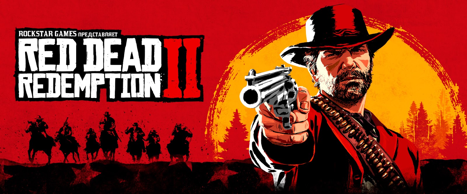 Игра Red Dead Redemption 2