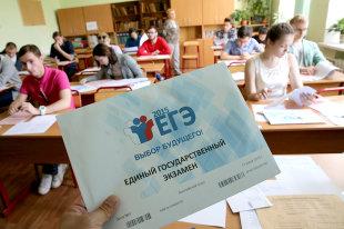 Фото: Артем Геодакян/ТАСС