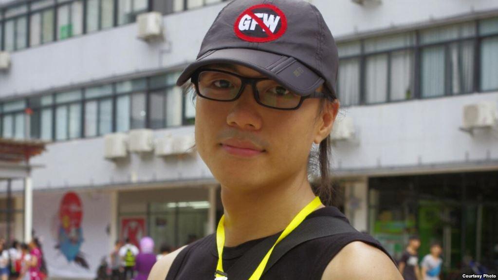 东珠海人权活动人士甄江华(国际特赦网图片)