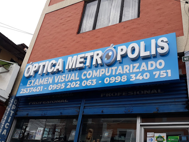 Óptica Metrópolis - Quito