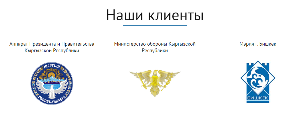 Kd4khkpgvm1zmrzr2y 80s vlfo2v1k 8dmh89jquxsjbdqhy4md2lfaiqowzgix 7xfzgam2zdfswyd8hrna9bi3tq0cxnu4ifuwb59qpbx31axhupj6klwjddzu2jubzffewrtcfgdrxj6pjh фактчек: какая компания выиграла тендер на проведение салюта в бишкеке?  