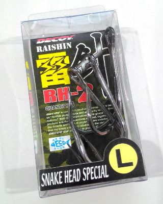 Expensive Fishing Hooks Decoy Raishin RH-2 SIZE L