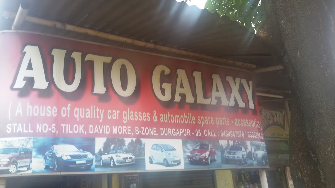 Auto Galaxy